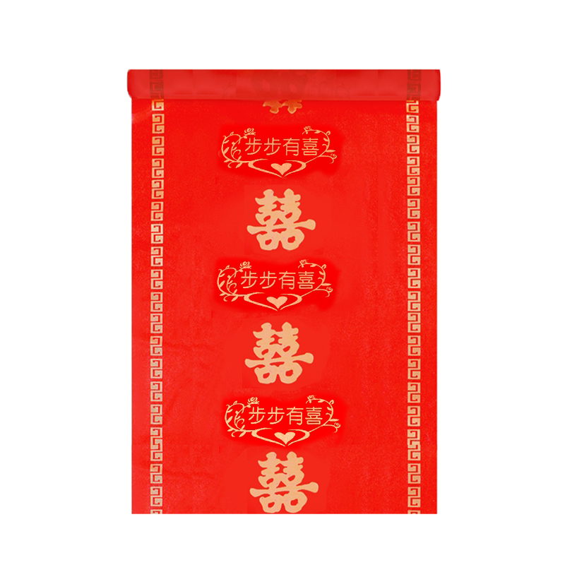 结婚红地毯一次性结婚用婚礼婚庆喜字场景布置加厚大红楼梯客厅门