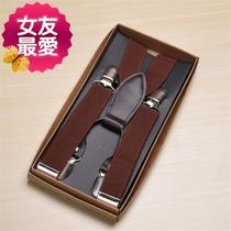 Fashion U Boy Girl Girl Cuddling Pants Rope Cuddling Bag X Clothes Clip Hanger With Pants Stripe Universal 100 Hitch Elastic Children Cuddling Bag