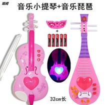 Princess emulation music violin multifunction childrens toys can play 3-6-year-old girl beginners instruments
