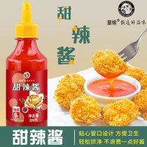 Thai Style Sweet Hot Sauce Fat Fried Chicken 0 Low Rice Cake Shallots Butter Squeeze Style Ketchup Ketchup Hot Sauce Stone Pan Mix Sauce