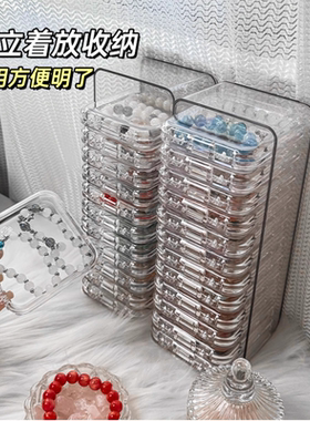 听谷手串收纳盒桌面展示架
