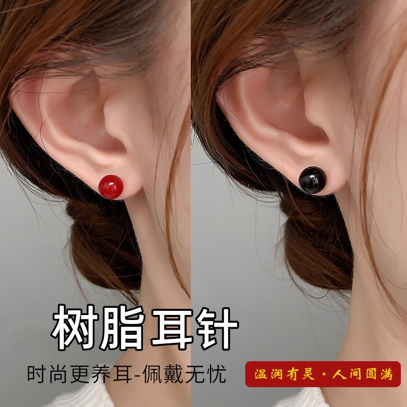 玛瑙耳钉神养耳洞树脂耳针器新款女设计感简约黑红玛瑙耳饰耳钉环