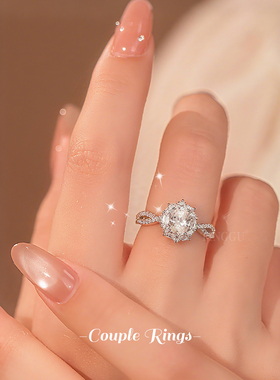 结仿真婚戒指一对莫桑对戒假钻戒