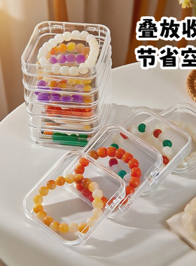 水晶手串防氧化首饰盒吧唧收纳