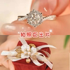 Fake rings wedding exchange ceremony photo props