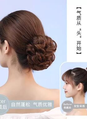 听谷短发留长花苞发夹