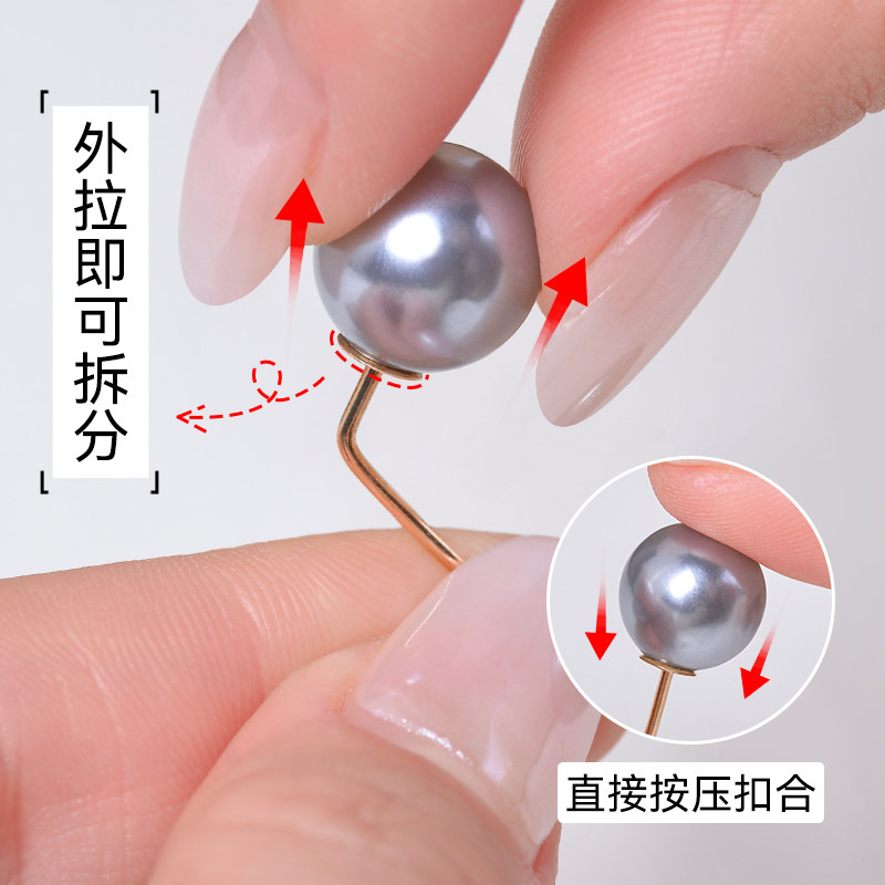 袖口收紧神固定夹器衣服袖子太长改短免缝可拆衬衣挽边别针调节扣,淘宝优惠券,粉丝福利购,淘宝优惠卷