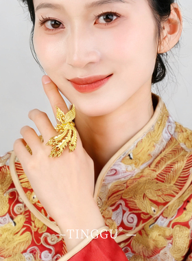 结婚戒指仿真假黄金戒子古凤凰法