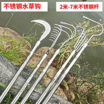 Harrowing farm with water-grass cutter bailing out grass hook Three-claws salvage lagrass claw hook fishing hug Grass God Ware Wild Fishing Equipment