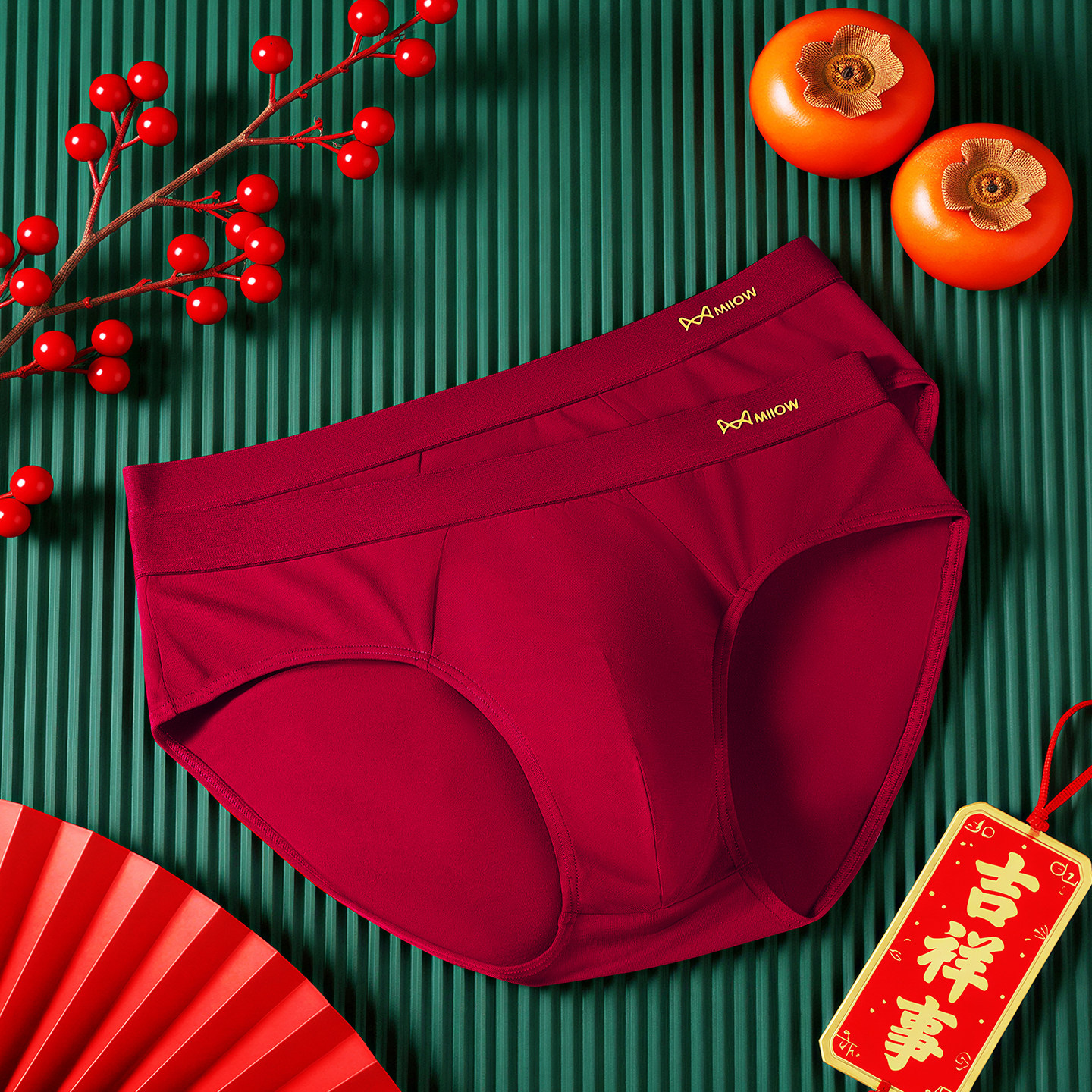 猫人男士三角内裤本命年100%全棉抗菌裆2026马年红色男款大码短裤,淘宝优惠券,粉丝福利购,淘宝优惠卷