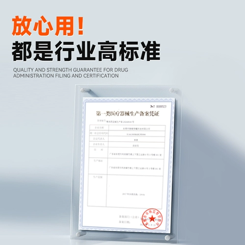 Популярные филантропические поясные поясничные дискоры поясничный позвоночник Прогрессивный поясничный поясничный тусин Медицинский