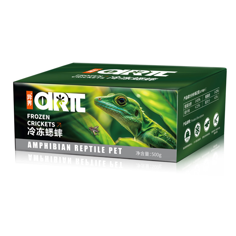 异界冷冻油葫芦黑蟋蟀豹纹睫角蜥蜴速冻蟋蟀包邮肥尾守宫食物饲料,淘宝优惠券,粉丝福利购,淘宝优惠卷