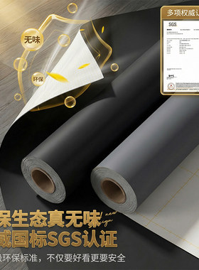 黑色贴纸2026新款木纹自粘仿木饰面家具翻新衣柜桌面橱柜改色贴膜