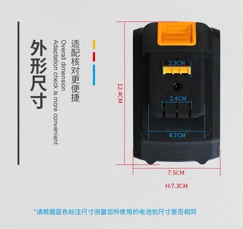 适用大艺锂电池电动扳手电池48VF88VF168F冲击扳手角磨机电锤充电 - 图2