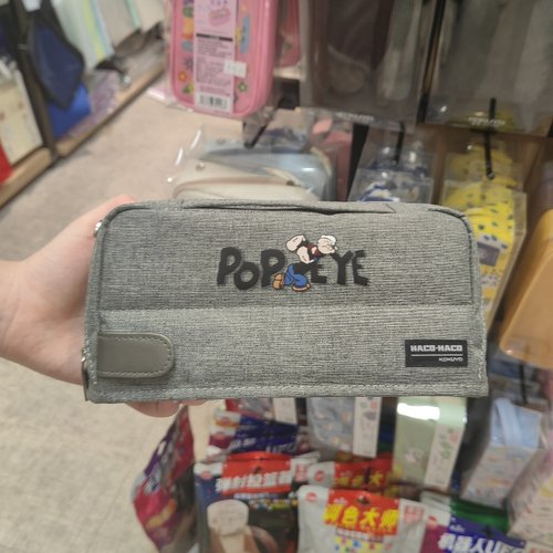 新品DIY大力水手 kokuyo国誉笔袋手提式收纳袋大容量铅笔盒文具袋 - 图0