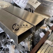 304201 316L stainless steel flat pipe square pipe round pipe decoration and product wire drawing square polished round-pass