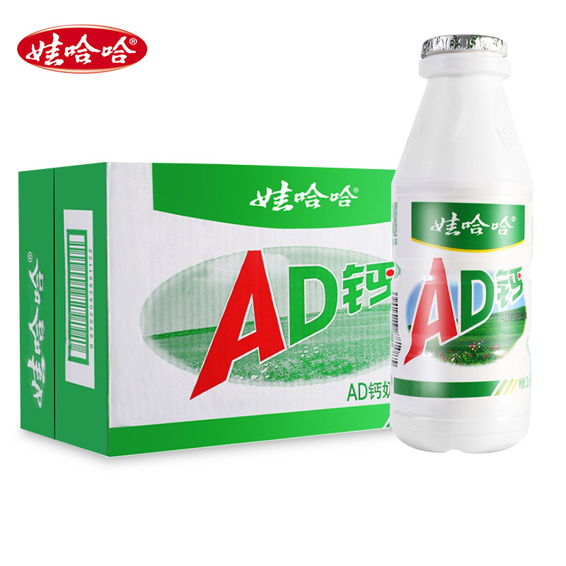 小食多饮品含乳饮料