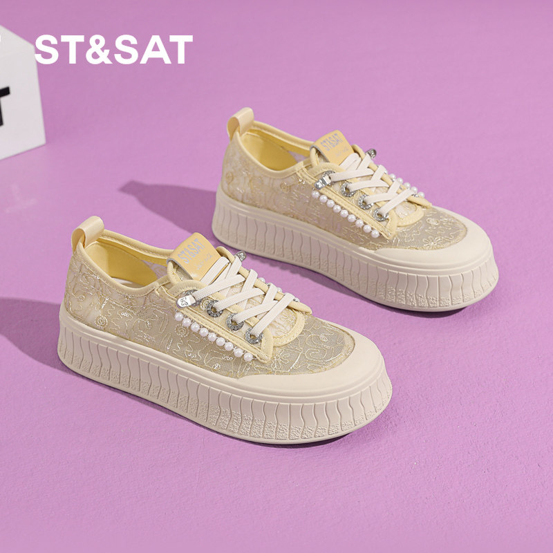 星期六女2025夏季新款4.5CM渔夫鞋蕾丝网面透气一脚蹬软底防滑,淘宝优惠券,粉丝福利购,淘宝优惠卷