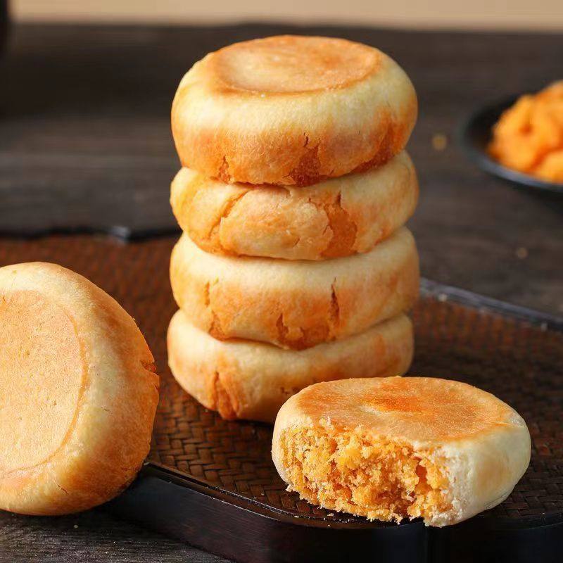 正宗肉松饼充饥抗饿夜宵学生宿舍网红休闲解馋零食小吃点心小食品,淘宝优惠券,粉丝福利购,淘宝优惠卷