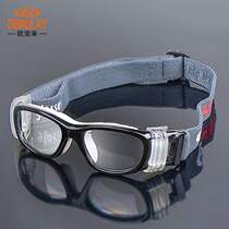New Basketball Glasses Sports Glasses Myopia care Football for basketball Sports Eye frames can be matched with myopia
