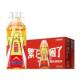 Dongpeng Special Energy Drink 500ml*24 Bottles Special Price Wholesale Vitamin Taurine Drink