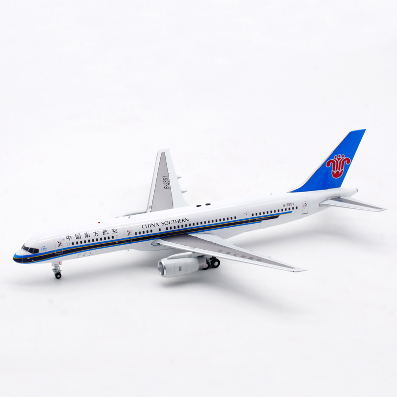 Aviation 1:200飞机模型 合金 中国南方航空 波音B757-200 B-2851