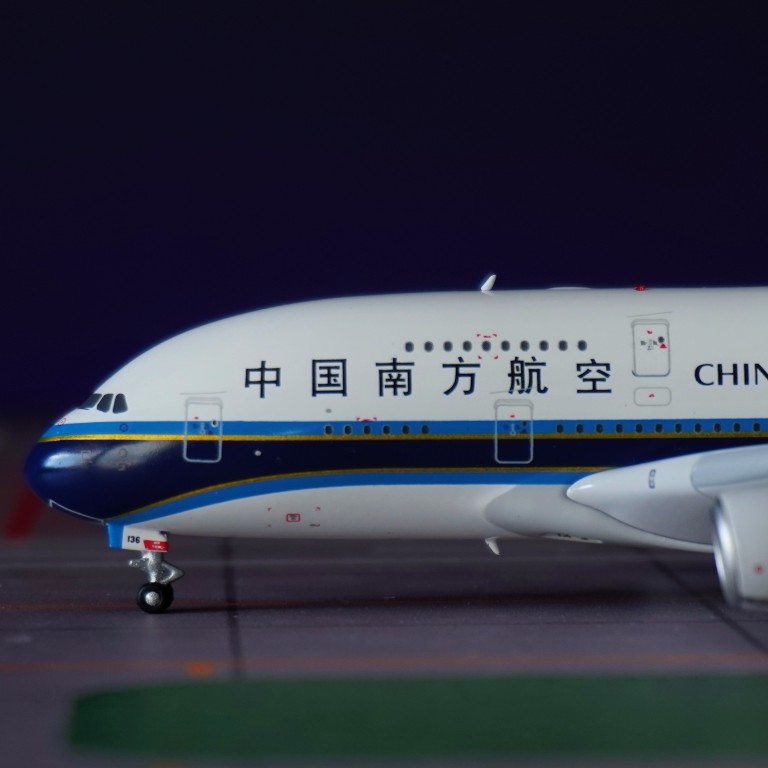 Aviation 1:400 飞机模型 合金材质 南方航空 空客A380 B-6136 - 图1