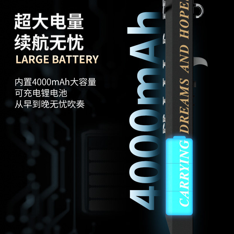 tmax托马斯大全国产适合电吹管乐器 律动乐器电子吹管