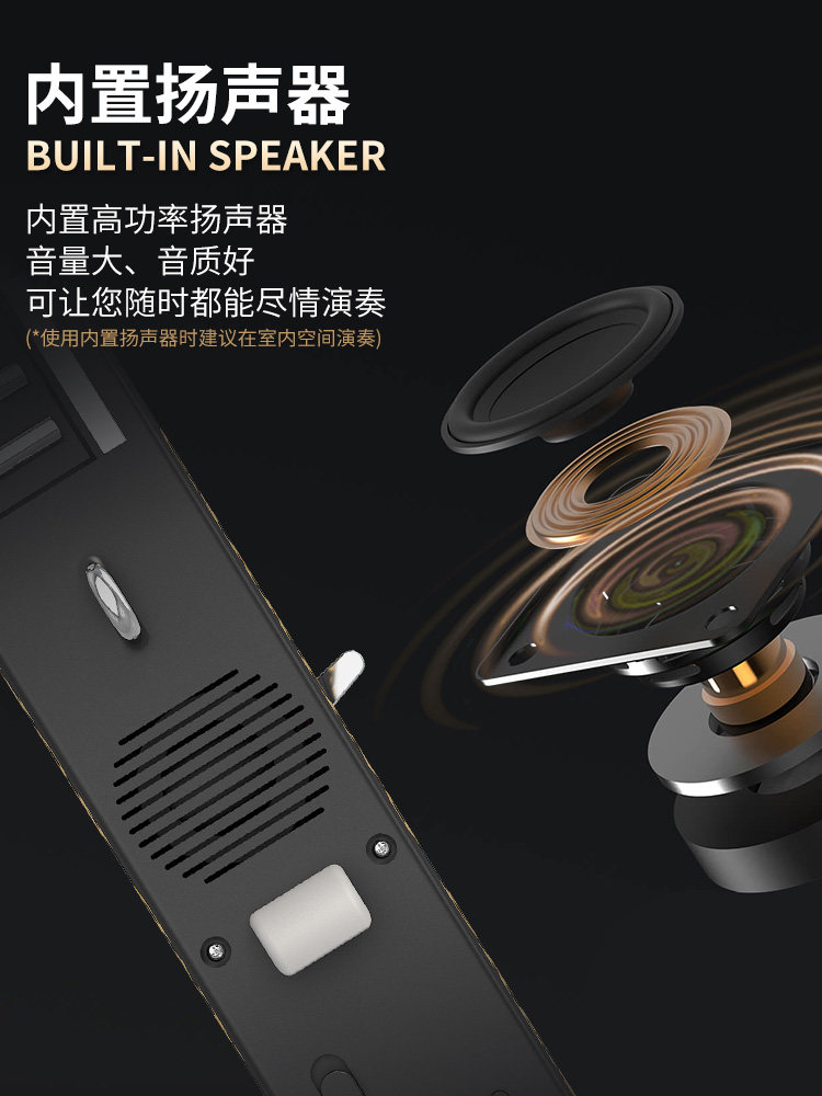 tmax托马斯大全国产适合电吹管乐器 律动乐器电子吹管