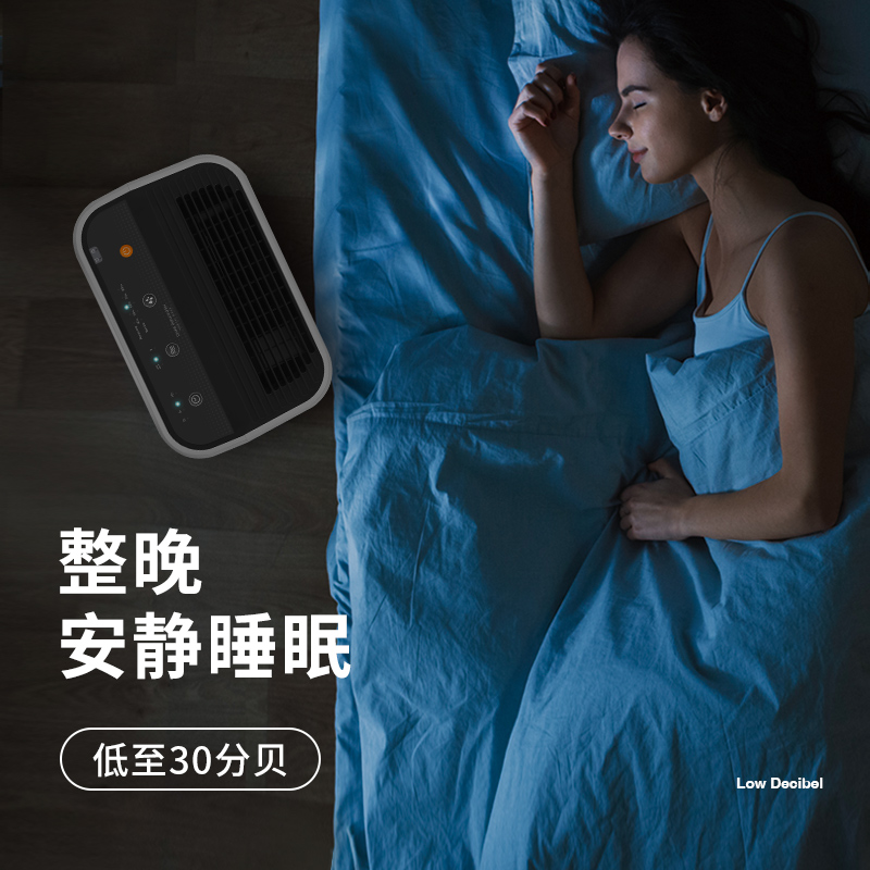 瑞典达氏转轮式除湿机家用低音室内小型吸湿器除菌干衣干燥抽湿机