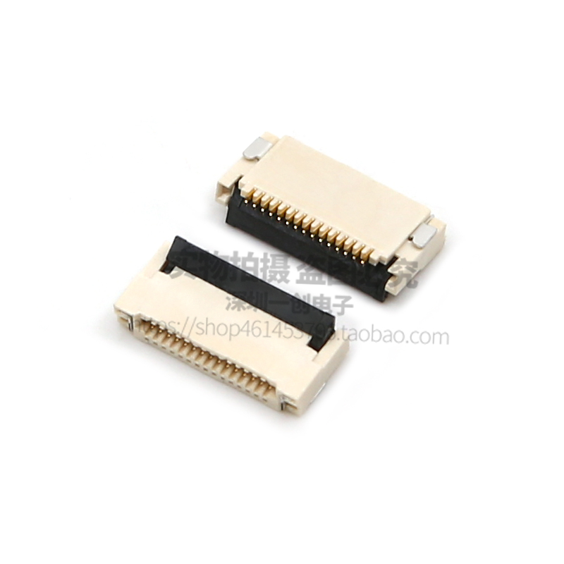 FPC/FFC连接器 0.5mm间距H2.0前插后掀盖 双面接插座后翻环保镀金 - 图2