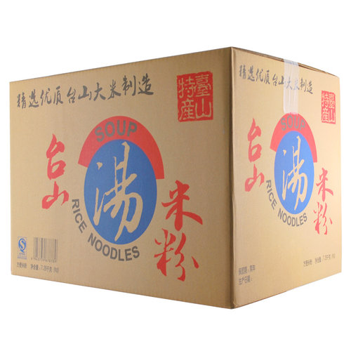 合众台山大米粉丝商用米粉广东炒粉捞汤米粉7.28KG批发供餐饮家用 - 图3