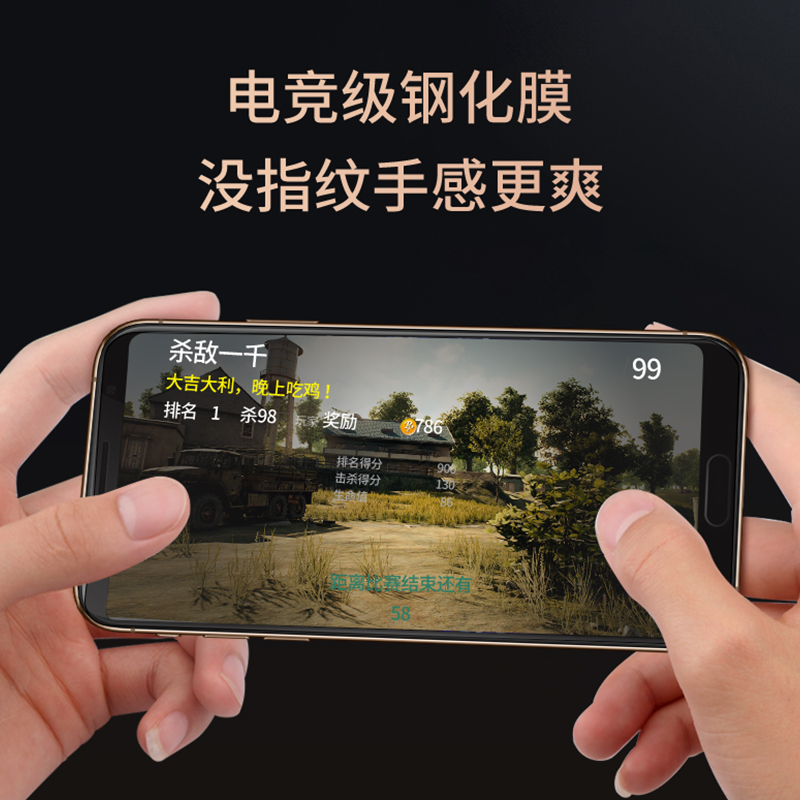 适用华为nova2s钢化膜nova2plus手机膜nova2保护膜huawei防蓝光nove2s华nava2s钻石防爆2s无白边novo20贴膜no-图2