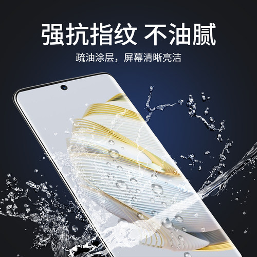 云曼丰适用华为NCO一AL00钢化水凝膜nova10手机ncoal-ncoaloo软nowa华nava/navo novae∩nvoe_aloo novαnaov - 图0