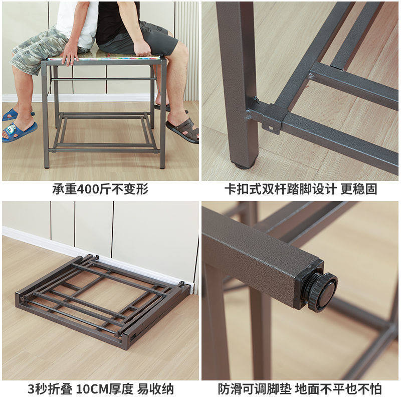 折叠烤火桌架子家用取暖桌正方形镀锌钢四方餐桌写作业吃饭多功能,淘宝优惠券,粉丝福利购,淘宝优惠卷