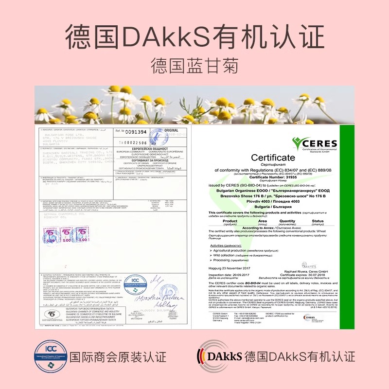 贝德美宝贝儿童洗发水专用青少年女孩宝宝护发素男童洗发露正品
