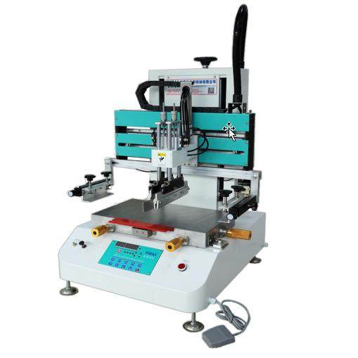 小型平面丝网印刷机传真打印机电灯管音箱塑胶板台式单色丝印机,淘宝优惠券,粉丝福利购,淘宝优惠卷