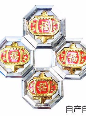 不锈钢装饰配件门花冲压花