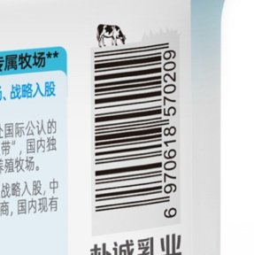 简爱超级桶酸奶原味风味发酵乳360克大瓶酸奶,淘宝优惠券,粉丝福利购,淘宝优惠卷