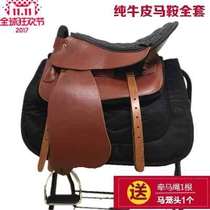 Large new horse Furniture Pure Bull Leather Saddle Riding Tourists Saddle saddle pony horse equestrian items Horse gadget full set