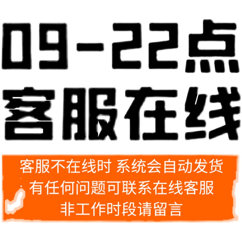 金螳螂全套管理体系装修施工工艺标准家装装饰材料家装工艺-图3