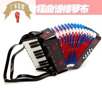 Tianyi Accordion 17 Key 8 Bass Children W Adult Students Beginners Self-Learning Starter instrumental Enlightenment to send baby bag