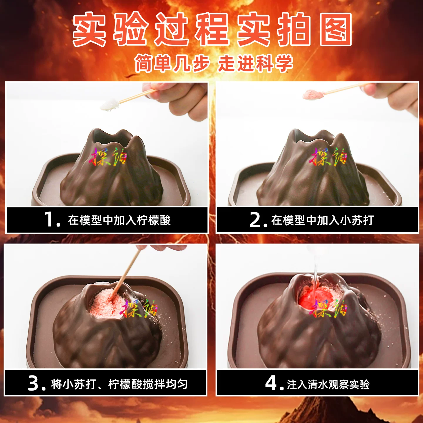 [Translated result will be a Russian translation of the input item]