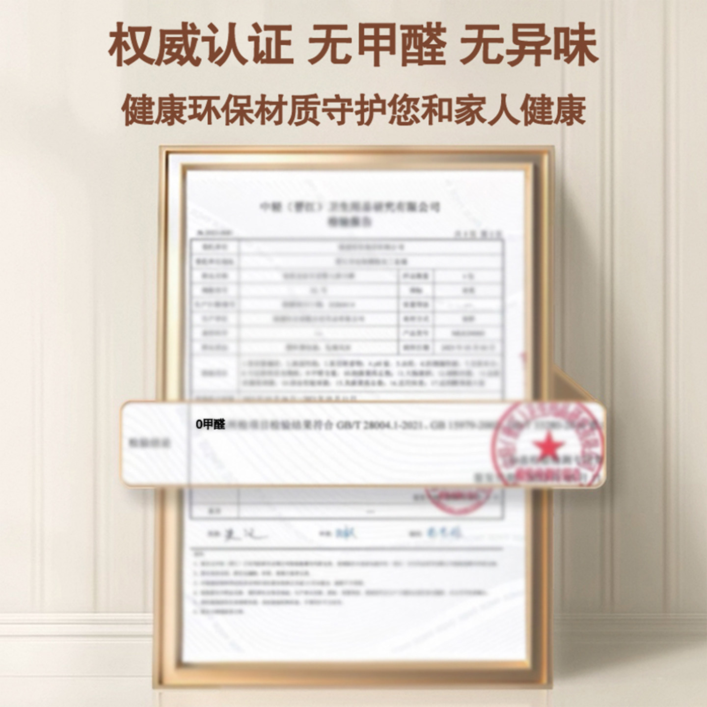 喜庆红色洗碗池台面垫水槽厨房吸水垫硅藻泥防霉防溅水台面沥水垫,淘宝优惠券,粉丝福利购,淘宝优惠卷