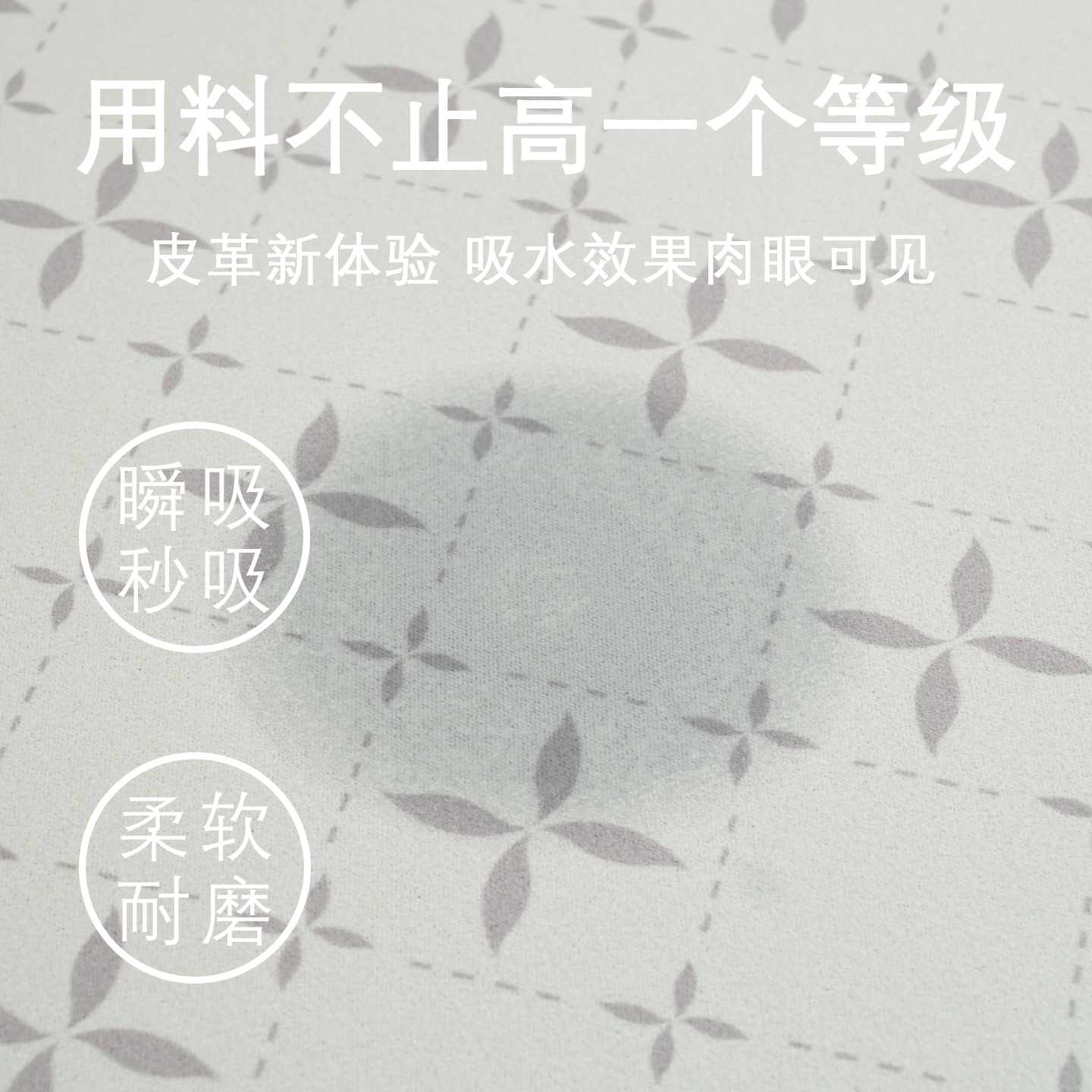 卡通多巴胺水槽滤水垫厨房台面吸水垫洗碗槽吸水垫水龙头硅藻泥垫 - 图0