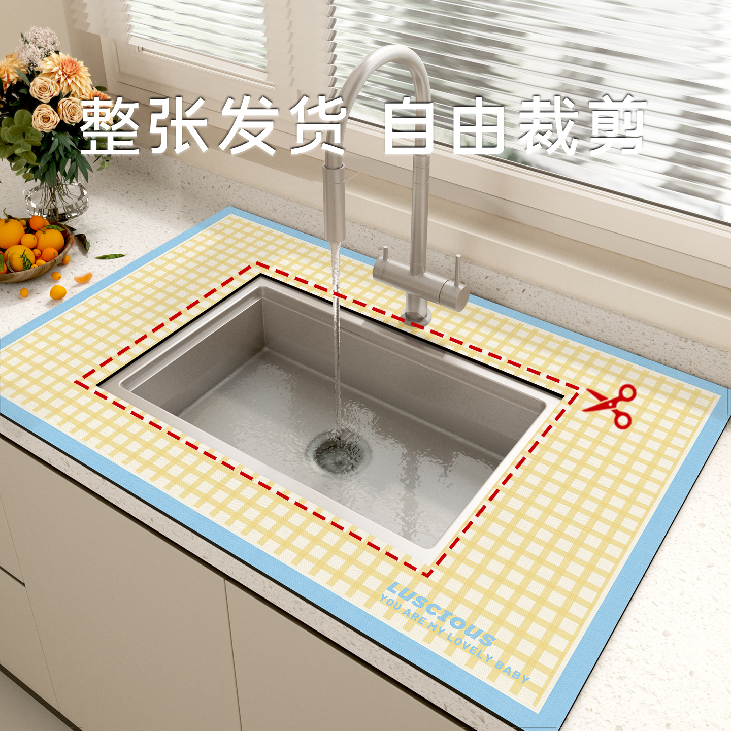 卡通多巴胺水槽滤水垫厨房台面吸水垫洗碗槽吸水垫水龙头硅藻泥垫 - 图3