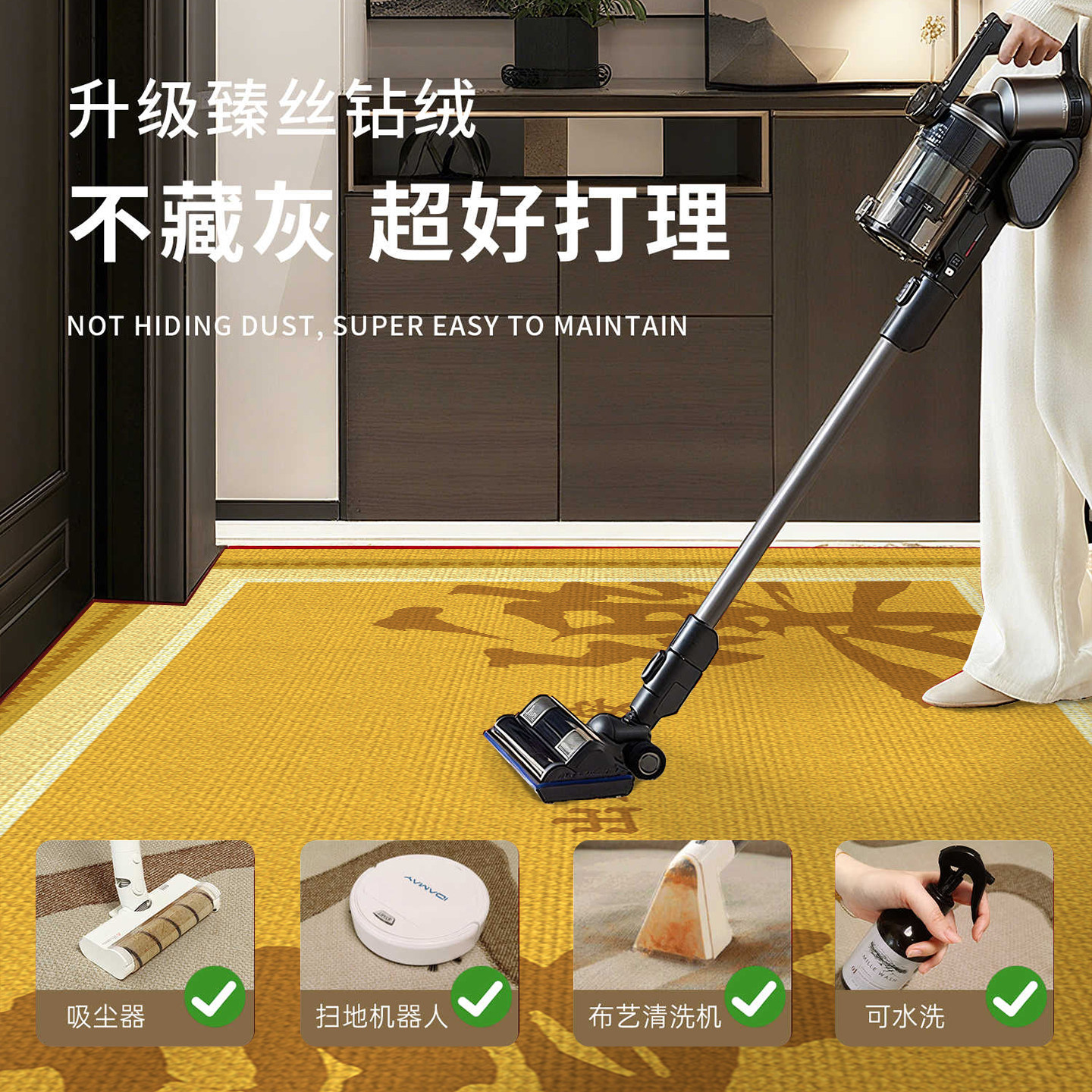 金色入户门地垫黄色地垫入户门地垫开运地毯入户门黄脚垫风水门垫,淘宝优惠券,粉丝福利购,淘宝优惠卷