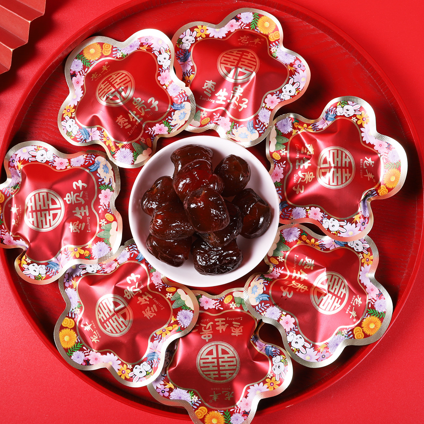 枣生贵子阿胶枣500g散装结婚订婚专用喜糖早生贵子蜜枣独立小包装,淘宝优惠券,粉丝福利购,淘宝优惠卷