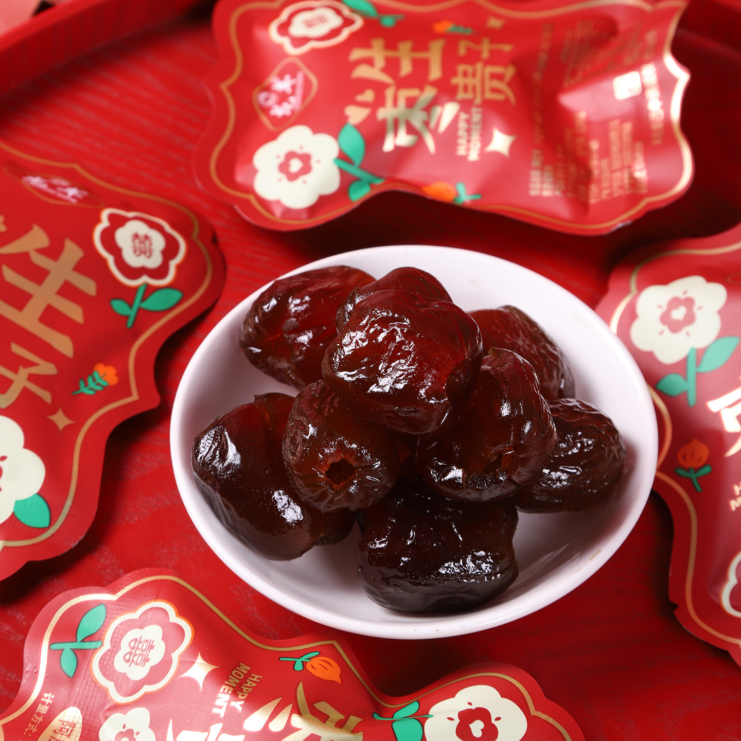 枣生贵子阿胶枣500g散装结婚喜糖早生贵子蜜枣糖果零食结婚订婚,淘宝优惠券,粉丝福利购,淘宝优惠卷