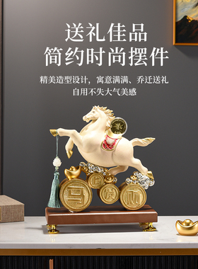 葫芦发财树招财猫摆件开业礼物前台收银台客厅装饰品搬家乔迁布置